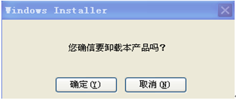 變壓器繞組變形測(cè)試儀 變壓器繞組變形測(cè)試儀