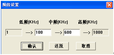 變壓器繞組變形測(cè)試儀 變壓器繞組變形測(cè)試儀