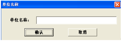變壓器繞組變形測(cè)試儀 變壓器繞組變形測(cè)試儀