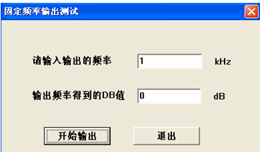變壓器繞組變形測(cè)試儀 變壓器繞組變形測(cè)試儀