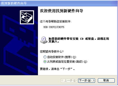 變壓器繞組變形測(cè)試儀 變壓器繞組變形測(cè)試儀