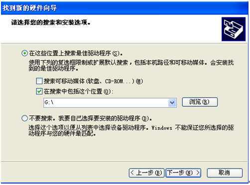 變壓器繞組變形測(cè)試儀 變壓器繞組變形測(cè)試儀
