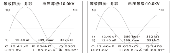 電容電感測試儀 電容電感測試儀