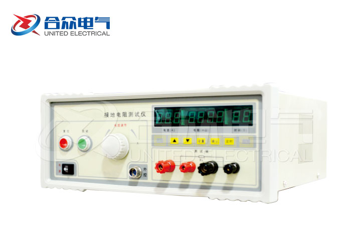合眾電氣公司 合眾電氣公司