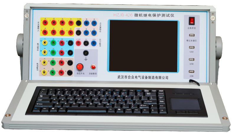 微機(jī)繼電保護(hù)測(cè)試儀 微機(jī)繼電保護(hù)測(cè)試儀