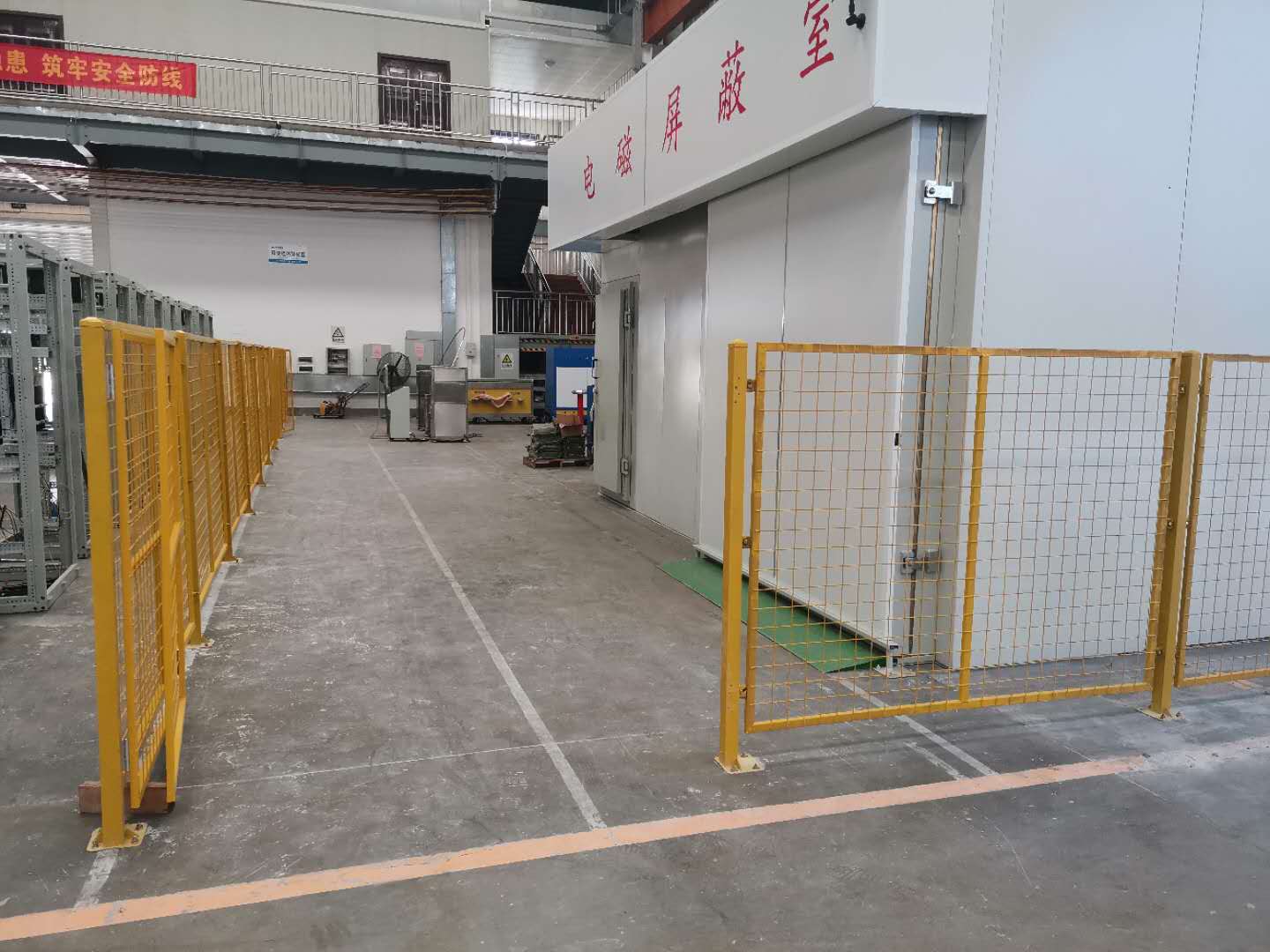 溫升、沖擊、屏蔽室